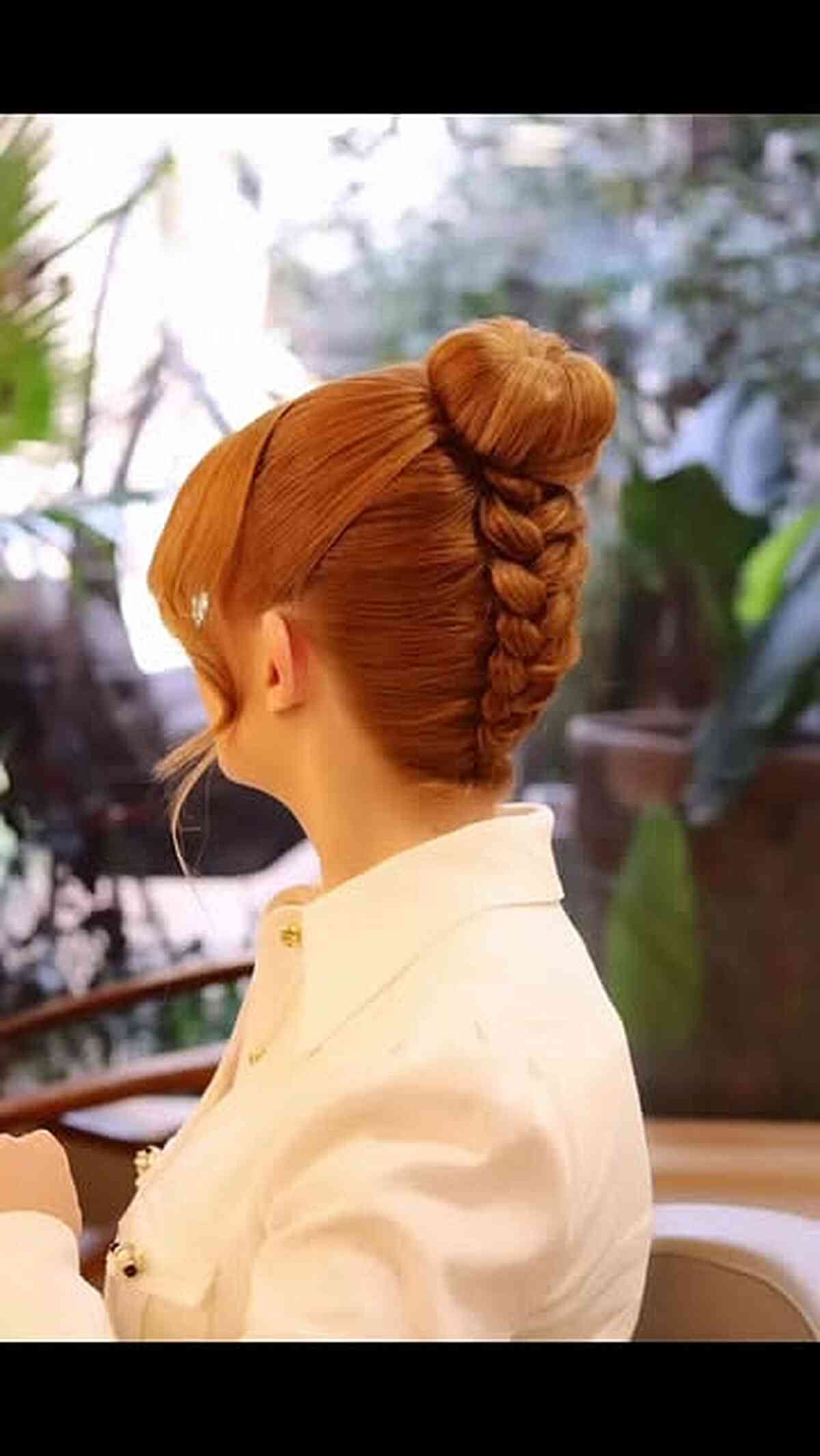 Elegant Braid into Bun Updo